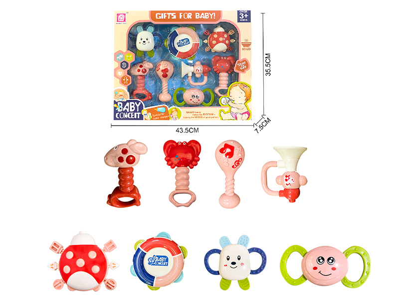 Baby Rattles(Boiled)8pcs