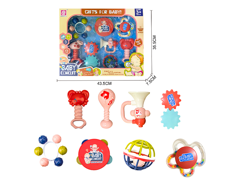 Baby Rattles(Boiled)8pcs