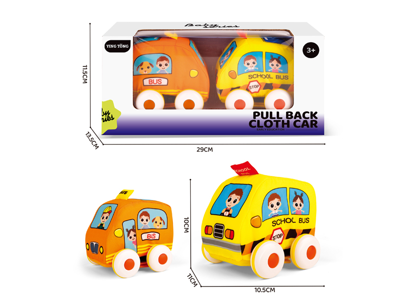 Pull Back Bus/School Bus Cloth Truck