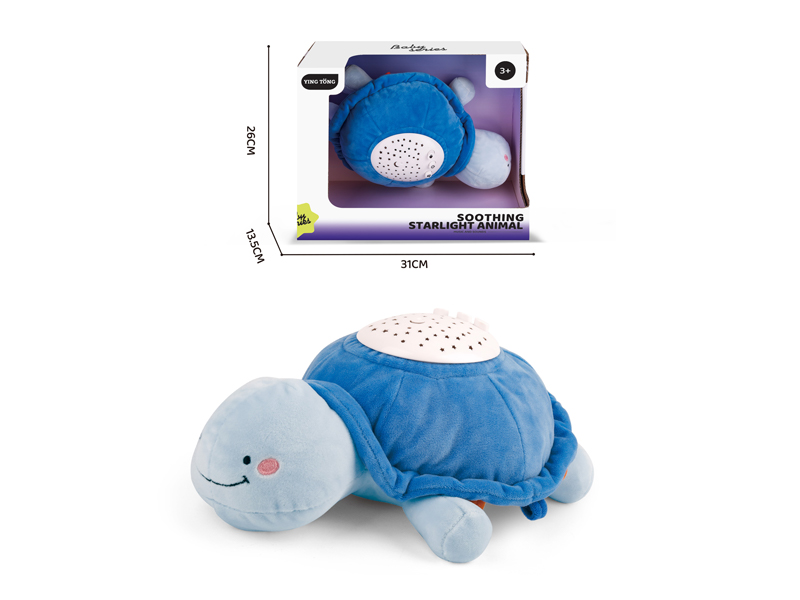 Soothing Starlight Animal-Turtle
