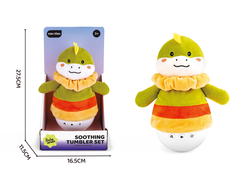 Dinosaur Tumbler Toy