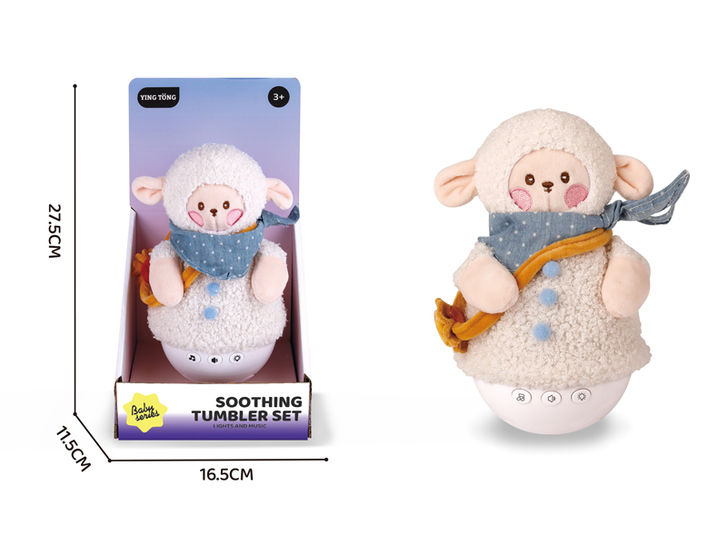 Lamb Tumbler Toy