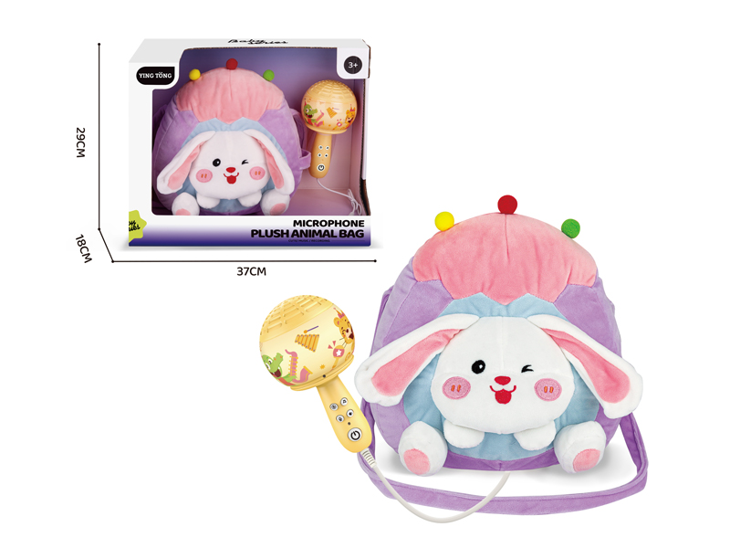 Cake Rabbit Crossbody Microphone Backpack