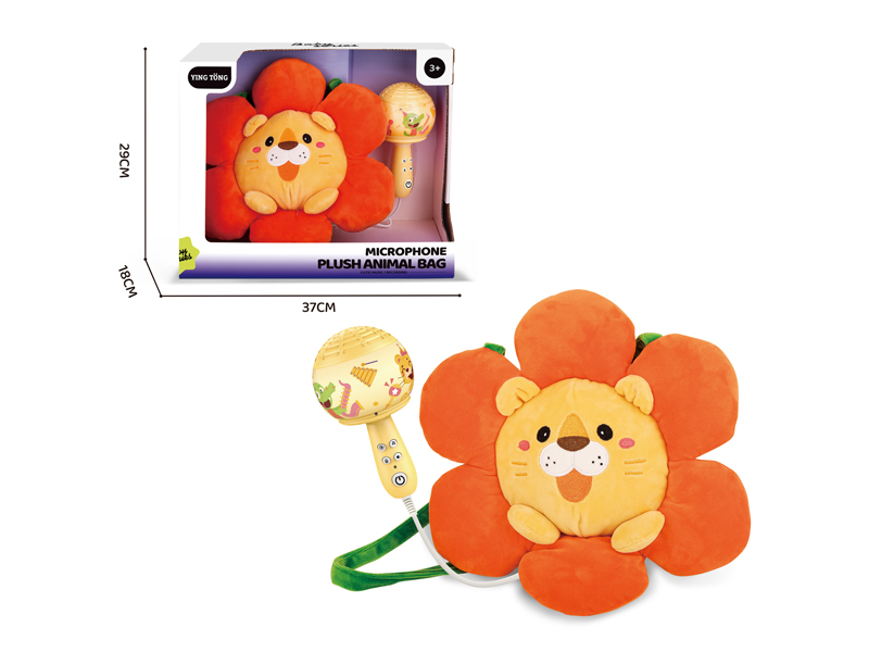 Sunflower Lion Crossbody Microphone Backpack