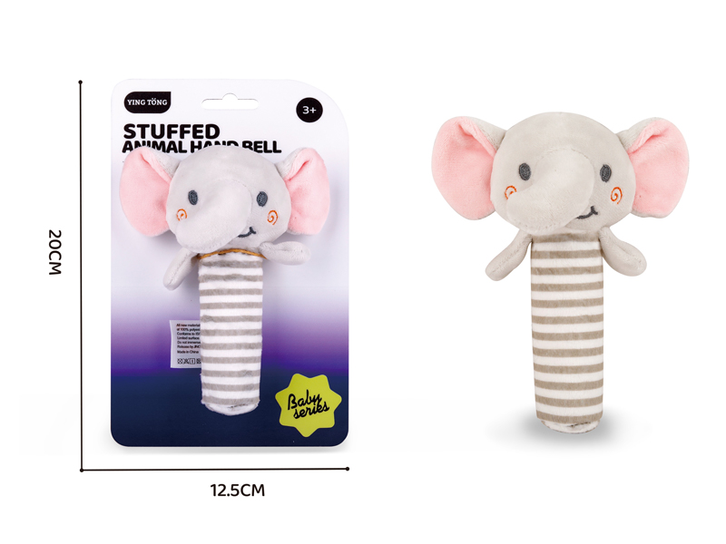 Elephant Hand Stick Toy