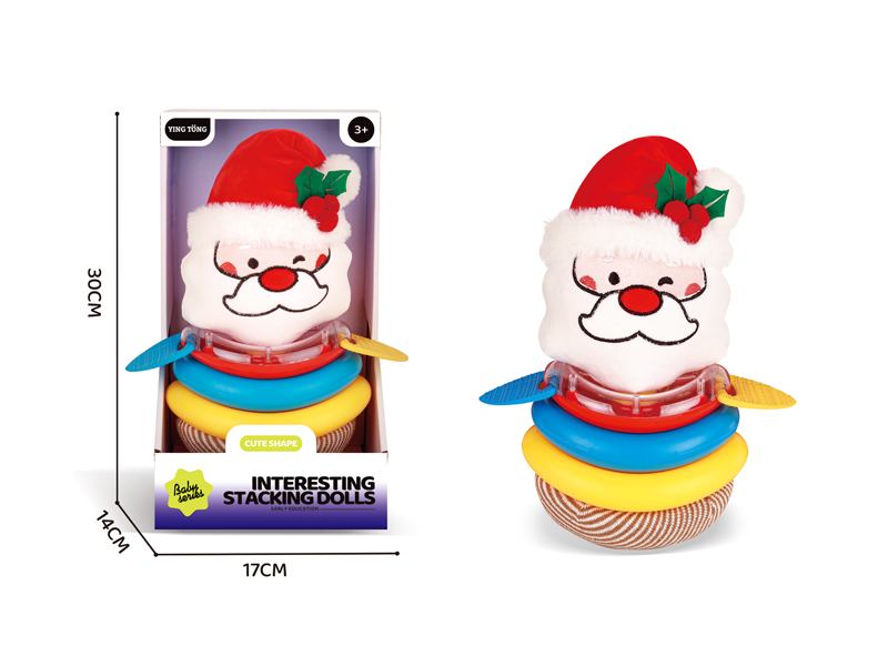 Interesting Stacking Doll