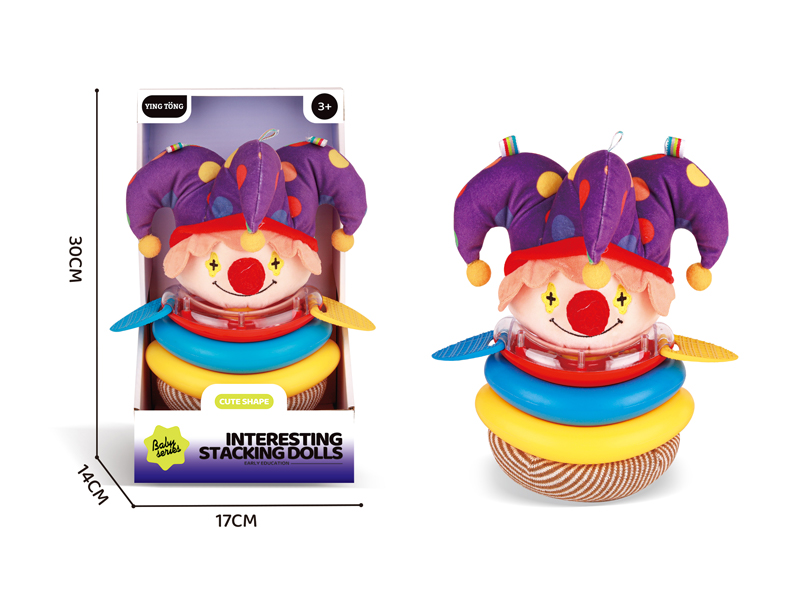 Interesting Stacking Doll