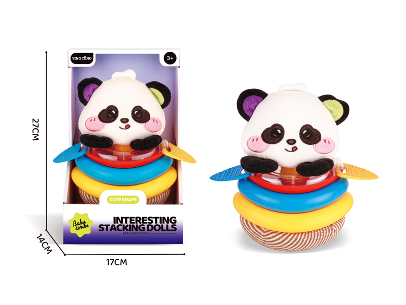 Interesting Stacking Doll