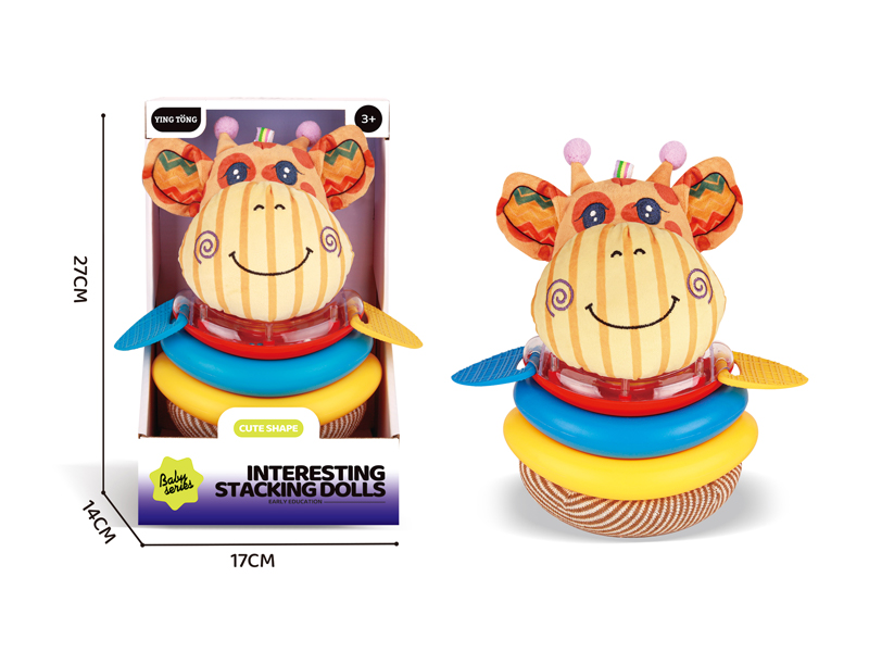 Interesting Stacking Doll