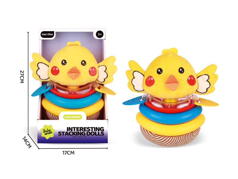 Interesting Stacking Doll