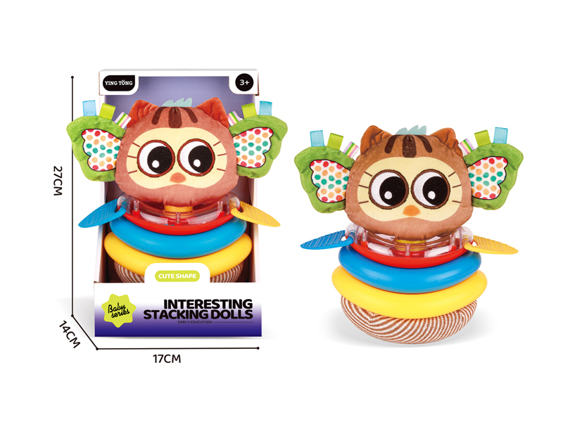 Interesting Stacking Doll