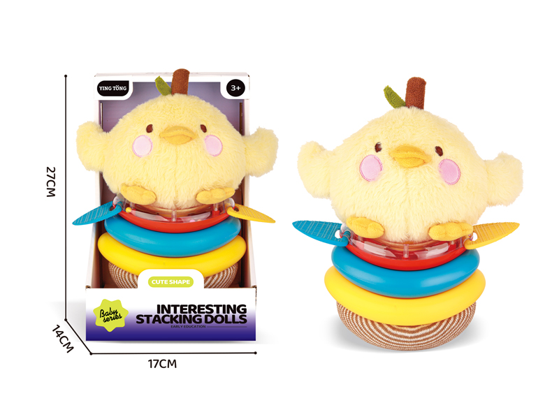 Interesting Stacking Doll