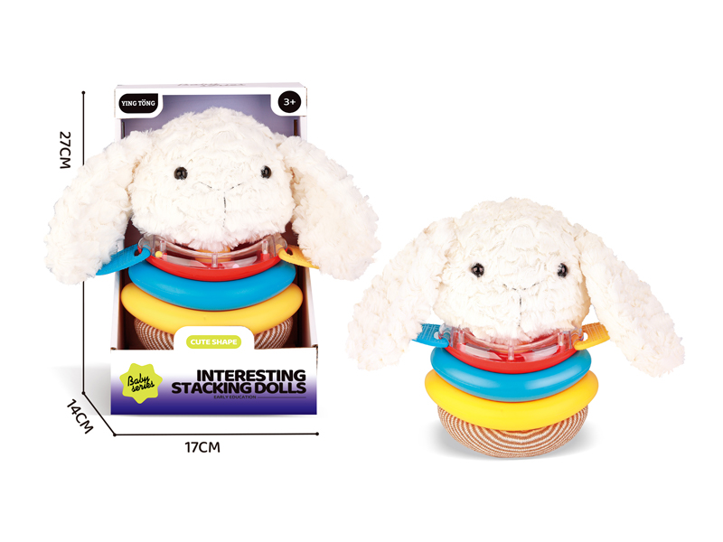 Interesting Stacking Doll