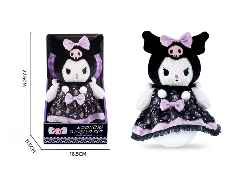 Soothing Tumbler Set