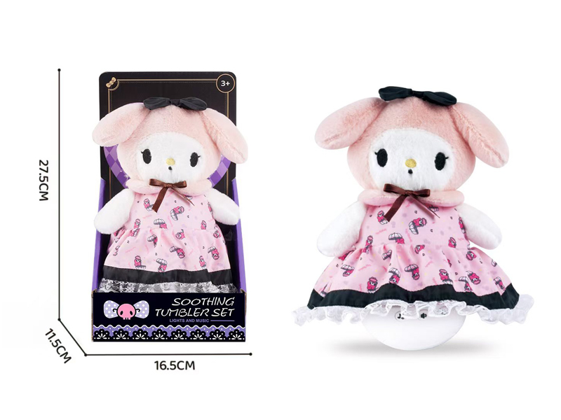 Soothing Tumbler Set