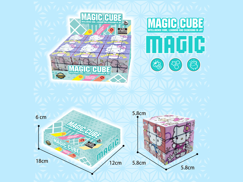 Three Order Magic Cube Toy(6PCS)