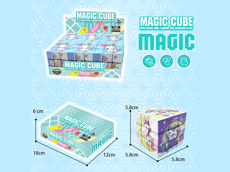 Three Order Magic Cube Toy(6PCS)