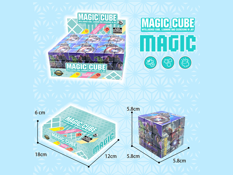 Three Order Magic Cube Toy(6PCS)