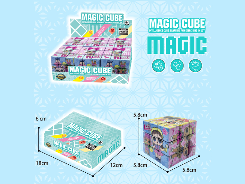 Three Order Magic Cube Toy(6PCS)