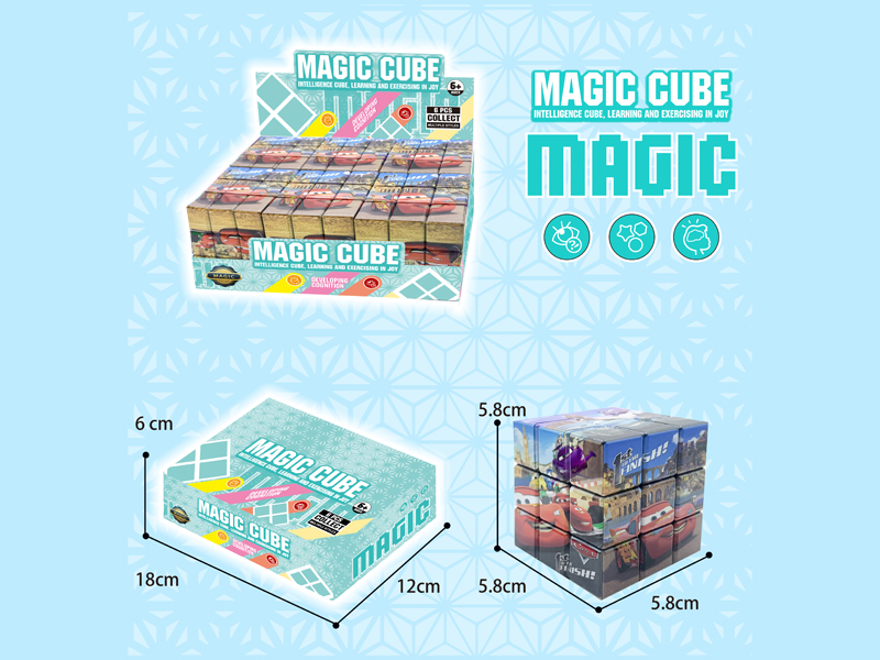 Three Order Magic Cube Toy(6PCS)