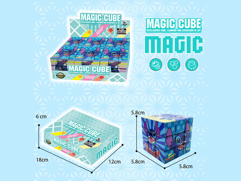 Three Order Magic Cube Toy(6PCS)