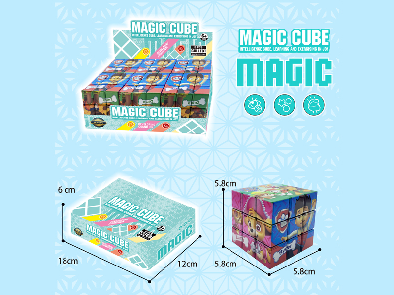 Three Order Magic Cube Toy(6PCS)