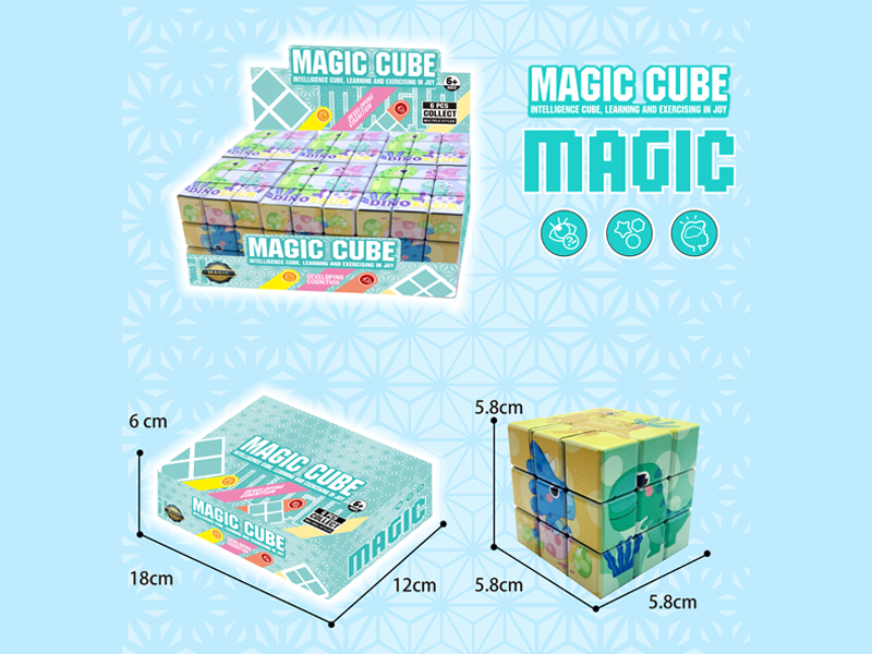 Three Order Magic Cube Toy(6PCS)