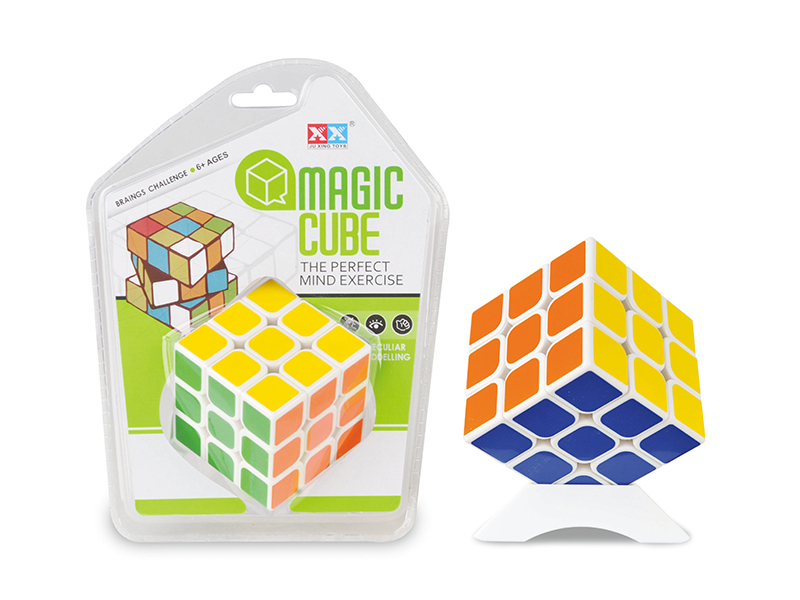 Third Order  Magic Cube Toy