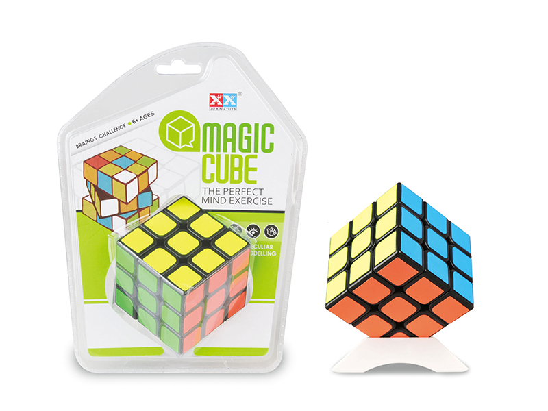 Third Order Black Magic Cube Toy