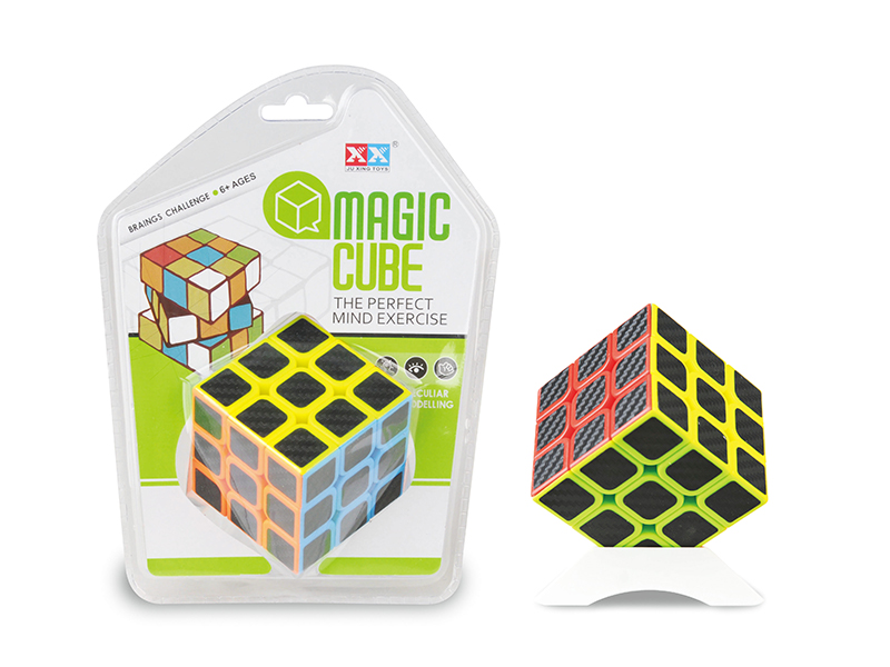 Third Order Carbon Fiber Magic Cube Toy