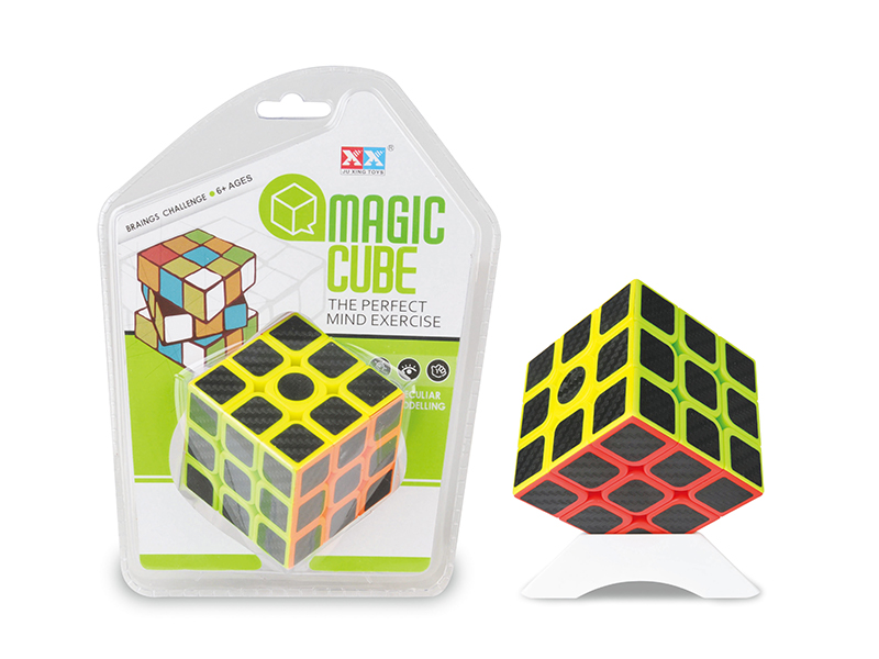 Third Order Carbon Fiber Magic Cube Toy