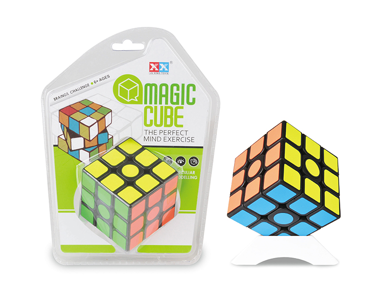 Third Order Black Magic Cube Toy
