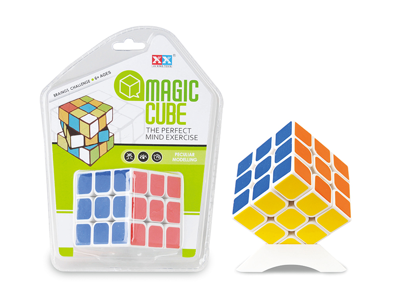 Third Order  Magic Cube Toy