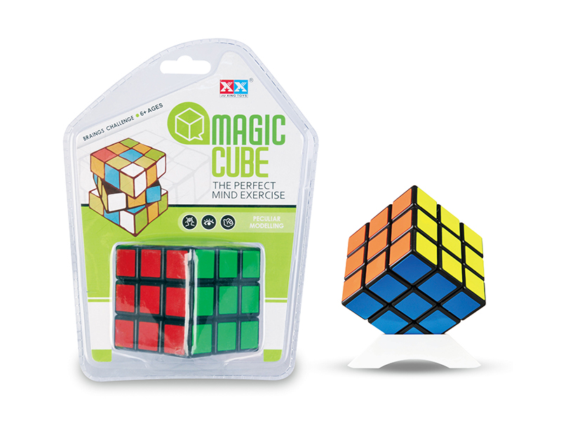 Third Order Black Magic Cube Toy