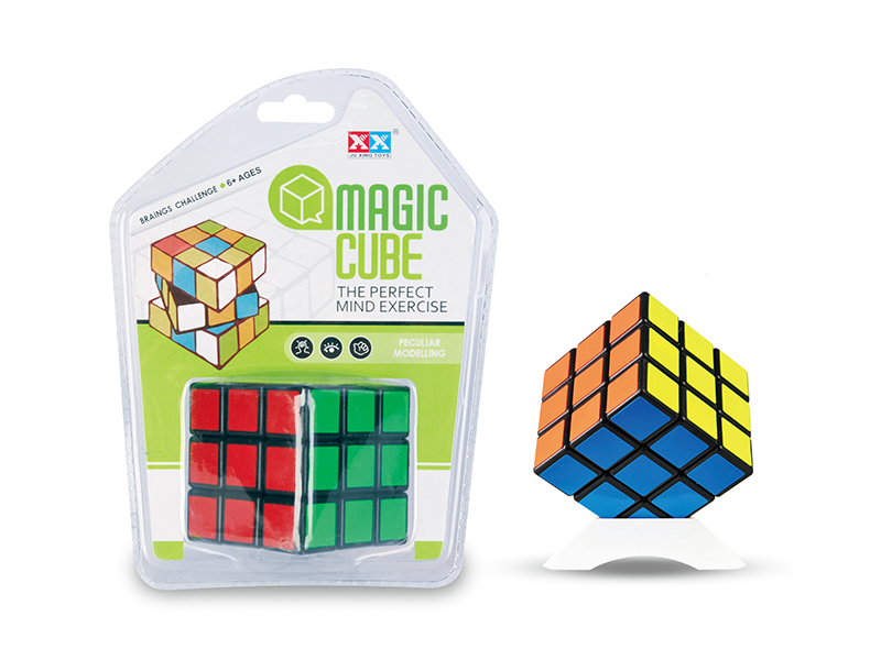 Third Order Black Magic Cube Toy