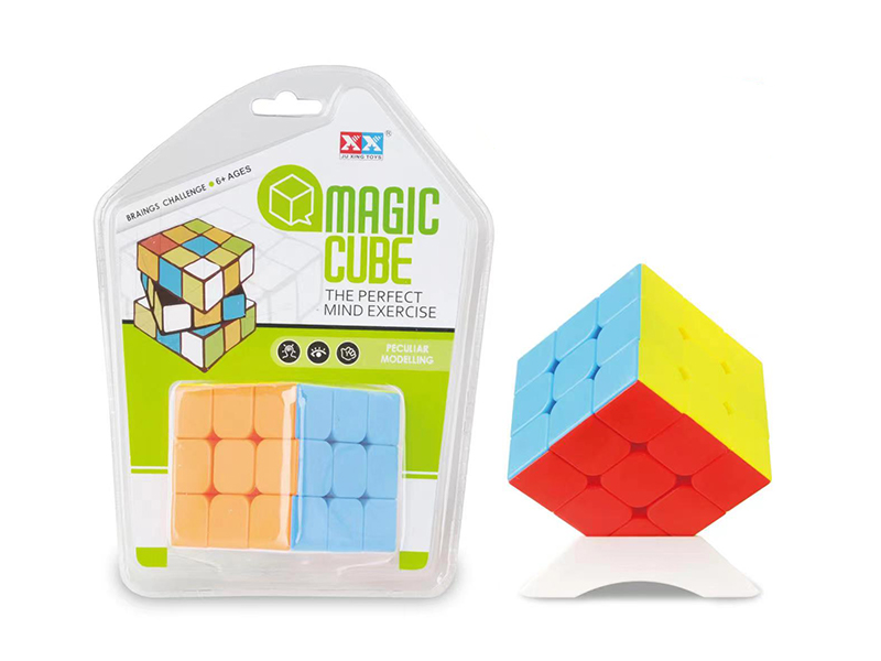 Third Order Solid Color Magic Cube Toy