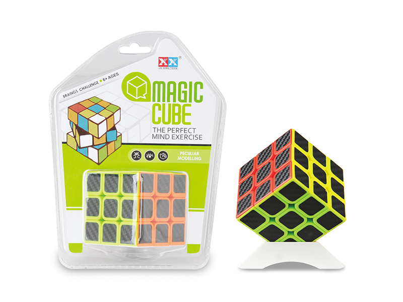 Third Order Carbon Fiber Magic Cube Toy