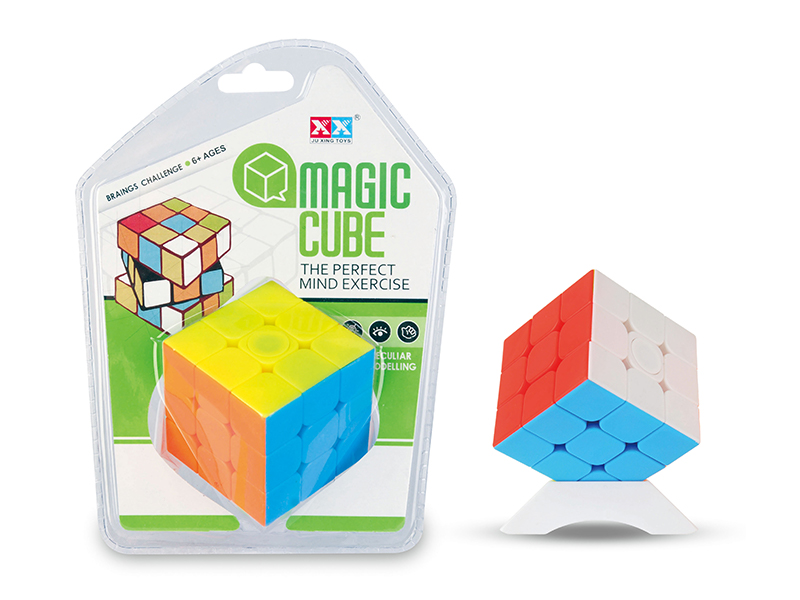 Third Order Solid Color Magic Cube Toy