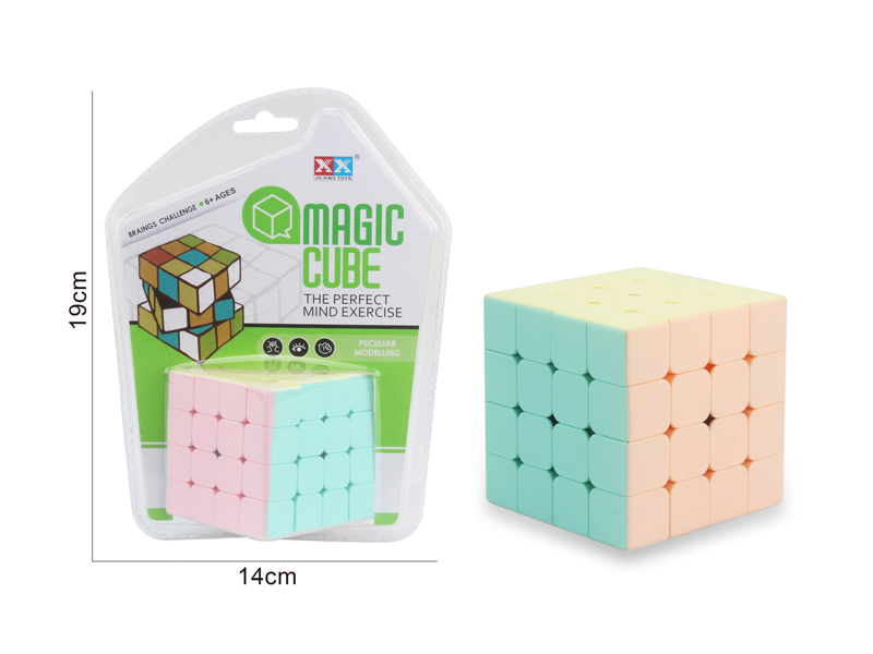Fourth Order Magic Cube Toy-Macaron
