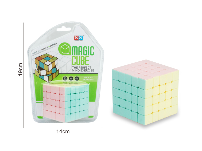 Five Order Magic Cube Toy-Macaron