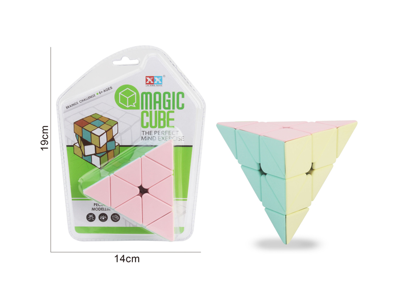 Third Order Pyramid Magic Cube Toy-Macaron