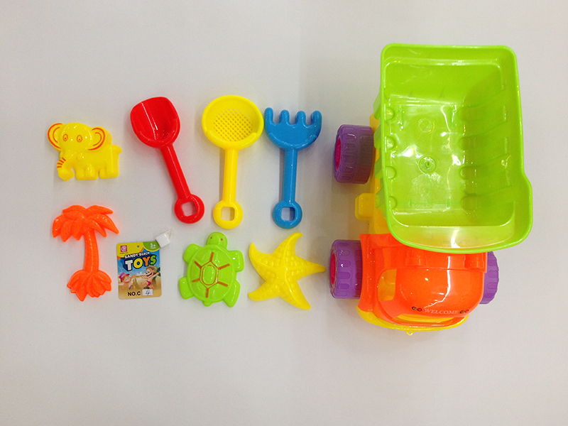Beach Toys 8PCS