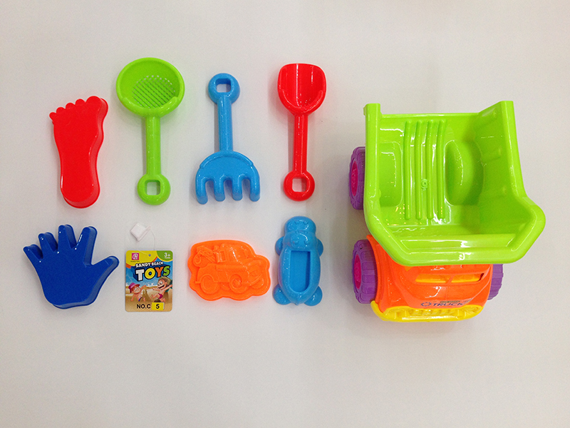 Beach Toys 8PCS