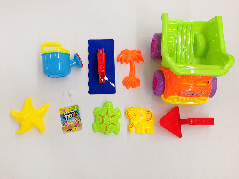 Beach Toys 8PCS