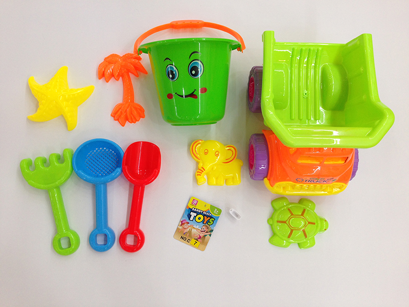 Beach Toys 9PCS