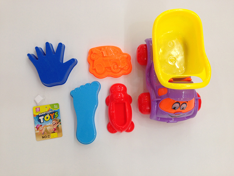Beach Toys 5pcs