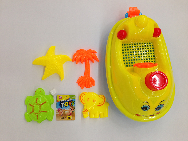 Beach Toys 5pcs