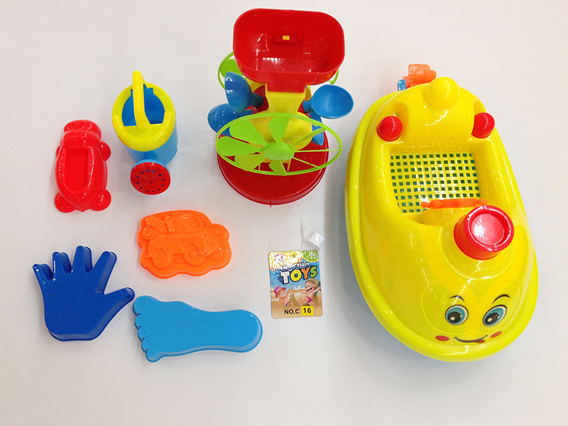 Beach Toys 7pcs