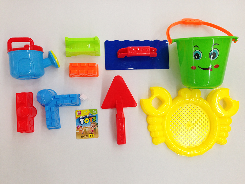 Beach Toys 9pcs