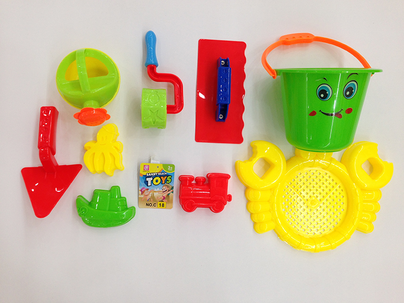 Beach Toys 9pcs